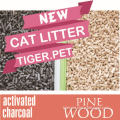 10L 2015 new activated charcoal wood pellet best price cat litter natural wood fragrance scent